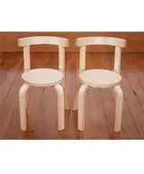 Extra Wooden Chair Hire