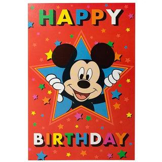 Mickey Mouse Birthday Card | Mickey Mouse Party Supplies NZ