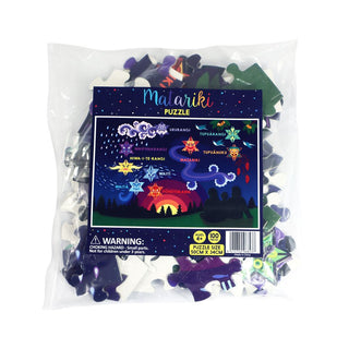 Matariki Puzzle | Kids Matariki Activities NZ