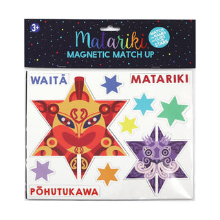 Magnetic Matariki Match-Up Set | Matariki Activities for Kids NZ