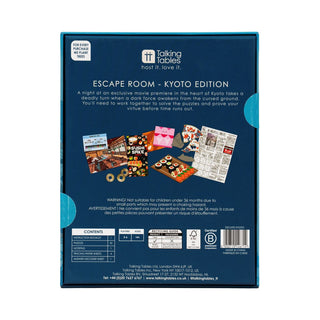 Escape Room Set - Kyoto