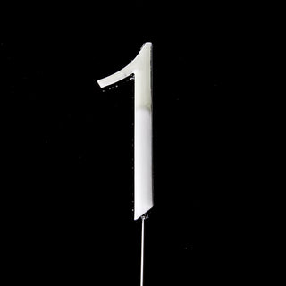 Silver Number 1 Cake Topper