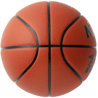 Basketball Edible Cake Image | Basketball Party Supplies NZ