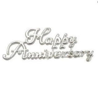 Starline | Silver Happy Anniversary Cake Topper