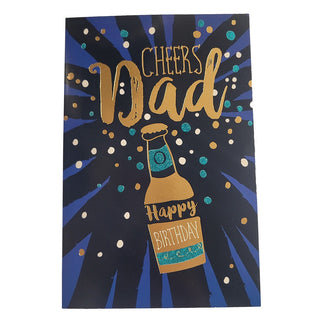 Cards | Birthday Cards | Dads Birthday Cards 