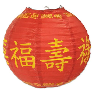 Chinese New Year Lanterns | Chinese New Year Party Supplies