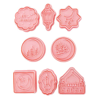 Bake Boss | Eid Mubarak Plunger Cutter Set | Eid Mubarak Party supplies NZ