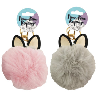 Kitty Cat Ears Pom Pom Keyring | Cat Party Supplies NZ