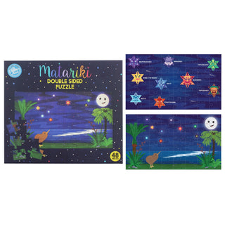 Matariki Double Sided Puzzle | Matariki Activities NZ