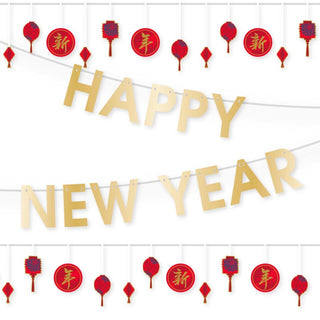 Chinese New Year | Chinese New Year Happy New Year Banner | Chinese New Year Banner | Multi Banner Kit 