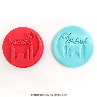 Bake Boss | Eid Mubarak Cookie Stamp | Eid Mubarak Party Supplies NZ