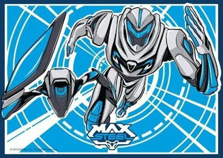 Max Steel Edible Cake Image - A4 Size